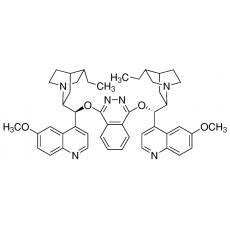 ZD907474 氢化奎宁 1,4-(2,3-二氮杂萘)二醚, 95%