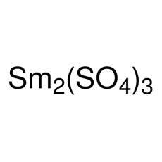ZS918388 硫酸钐(III), ≥99.99% metals basis