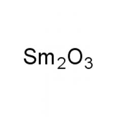 ZS817831 氧化钐, 99.99% metals basis