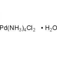 ZT918502 二氯四氨钯,一水合物, Pd ≥43.0%