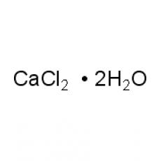 ZC823714 氯化钙,二水合物, 99.9% metals basis