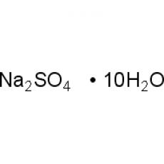 ZS917929 结晶硫酸钠,十水合物, 99.9% metals basis