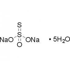 ZS918070 硫代硫酸钠,五水, 99.99% metals basis