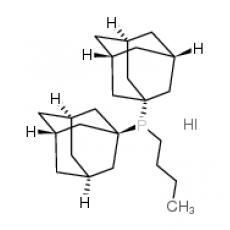 ZD928347 正丁基-二(1-金刚烷基)碘化磷, 98%
