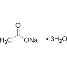 ZS817983 乙酸钠,三水合物, GR,99.5%