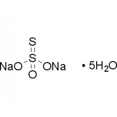 ZS829589 硫代硫酸钠，五水, 99.9% metals basis