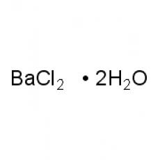ZB802868 氯化钡溶液, 1 mol/L