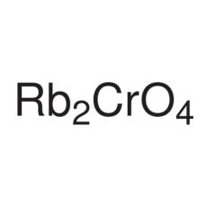 ZR817235 碳酸铷, 99.9% metals basis