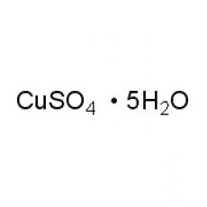 ZC905358 硫酸铜标准溶液, 0.1000mol/L(0.1M)