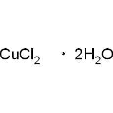 ZC905300 氯化铜,二水合物, 99.99% metals basis