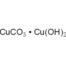ZC905371 碱式碳酸铜, AR,54-57% Cu basis