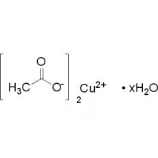 ZC904938 乙酸铜,一水合物, 99.95% metals basis