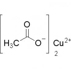 ZC804810 无水醋酸铜, 99.99% metals basis