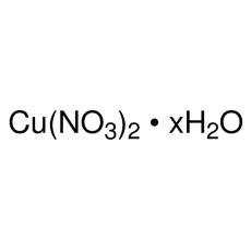 ZC804331 硝酸铜水合物, 99.99% metals basis