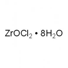 ZZ820694 氧氯化锆,八水合物, 98%
