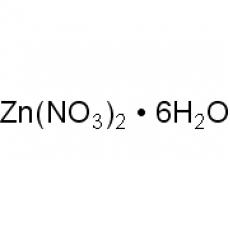 ZZ920738 硝酸锌,六水合物 , AR,99%