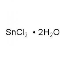 ZS818025 氯化锡(II) 二水合物, AR,98%