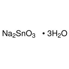 ZS818455 锡酸钠,三水合物, 98%