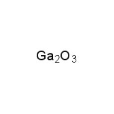 ZG810511 氧化镓, 99.99% metals basis
