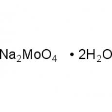 ZS817614 钼酸钠,二水合物, 99.95% metal basis