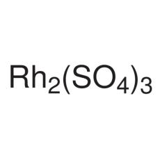 ZR918155 硫酸铑(III)溶液, ~5% in H2O