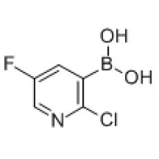 ZB929631 2-氯-3-溴-5-氟吡啶, 97%
