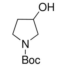 ZB903350 1-Boc-3-羟基吡咯烷, 98%