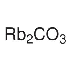 ZR17355 碳酸铷, 99%