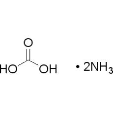 ZA900845 碳酸铵, AR