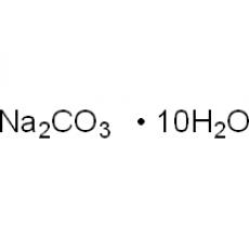 ZS918113 碳酸钠,十水合物, GR,99%