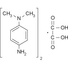 ZN806323 N,N-二甲基对苯二胺草酸盐, AR,98%