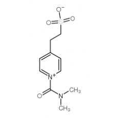ZD934222 1-(二甲基氨基甲酰)-4-(2-磺乙基)吡啶鎓内盐, 95%