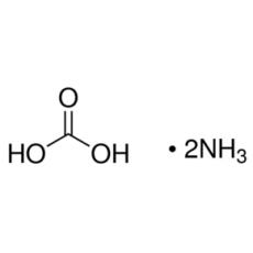 ZA822532 碳酸铵, AR, ≥40.0% NH3 basis