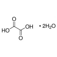 ZO815261 草酸, Standard for GC,≥99.6%