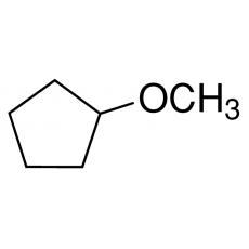 Z905840 环戊基甲醚, 无水级,≥99.9%,含50ppm BHT 抑制剂