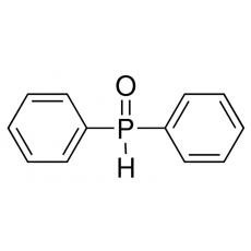 Z907375 二苯基磷氧, 98%