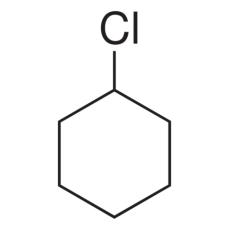 Z904753 氯代环己烷, 99%