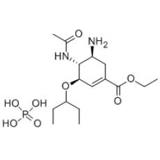 Z923517 磷酸奥司他韦, 98%