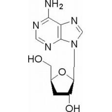 虫草素分析标准品,HPLC≥98%