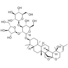 假马齿苋皂苷II分析标准品,HPLC≥98%