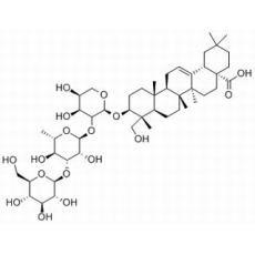 常春藤苷H分析标准品,HPLC≥98%