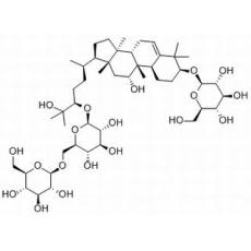 罗汉果苷III分析标准品,HPLC≥98%
