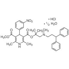 苦艾素A3分析标准品,HPLC≥98%