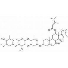 青阳参苷元B分析标准品,HPLC≥98%