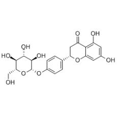 南酸枣苷分析标准品,HPLC≥98%