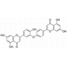 似梨木双黄酮分析标准品,HPLC≥98%