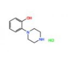 8-甲基大黄酚分析标准品,HPLC≥98%