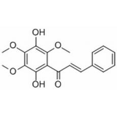 Pedicin分析标准品,HPLC≥98%
