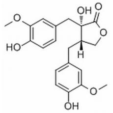 去甲络石甙元分析标准品,HPLC≥98%