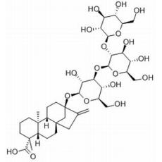 瑞鲍迪甙B分析标准品,HPLC≥98%